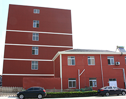 Plant building
