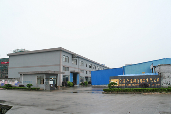 2010062921373872.JPG
