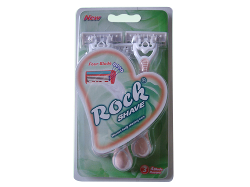 2012033114565834.JPG